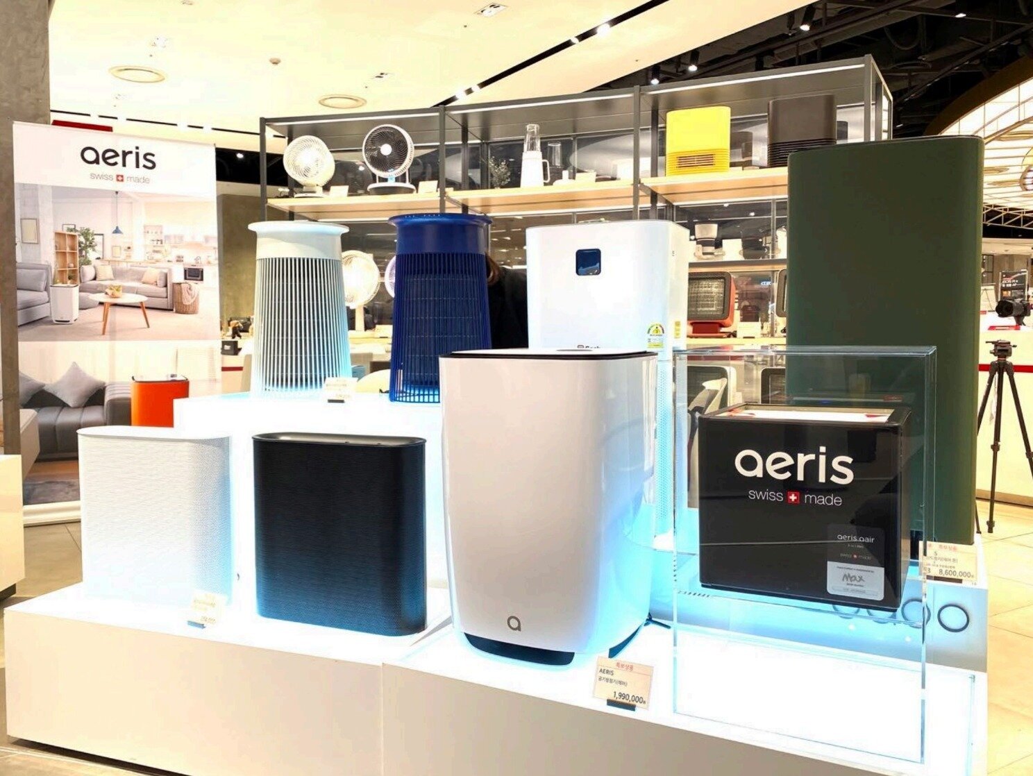 aeris Makes A Splash In South Korea